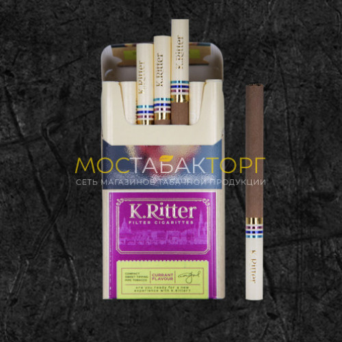 Сигареты К.Риттер Компакт Чёрная смородина (K.Ritter Currant Compact)